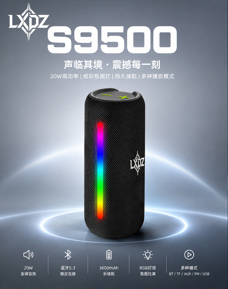 Новая модель LXdZ s9500 с портативным портативным bluetooth-боксом, водонепроницаемой RBG-лампой с двумя басами pic 6