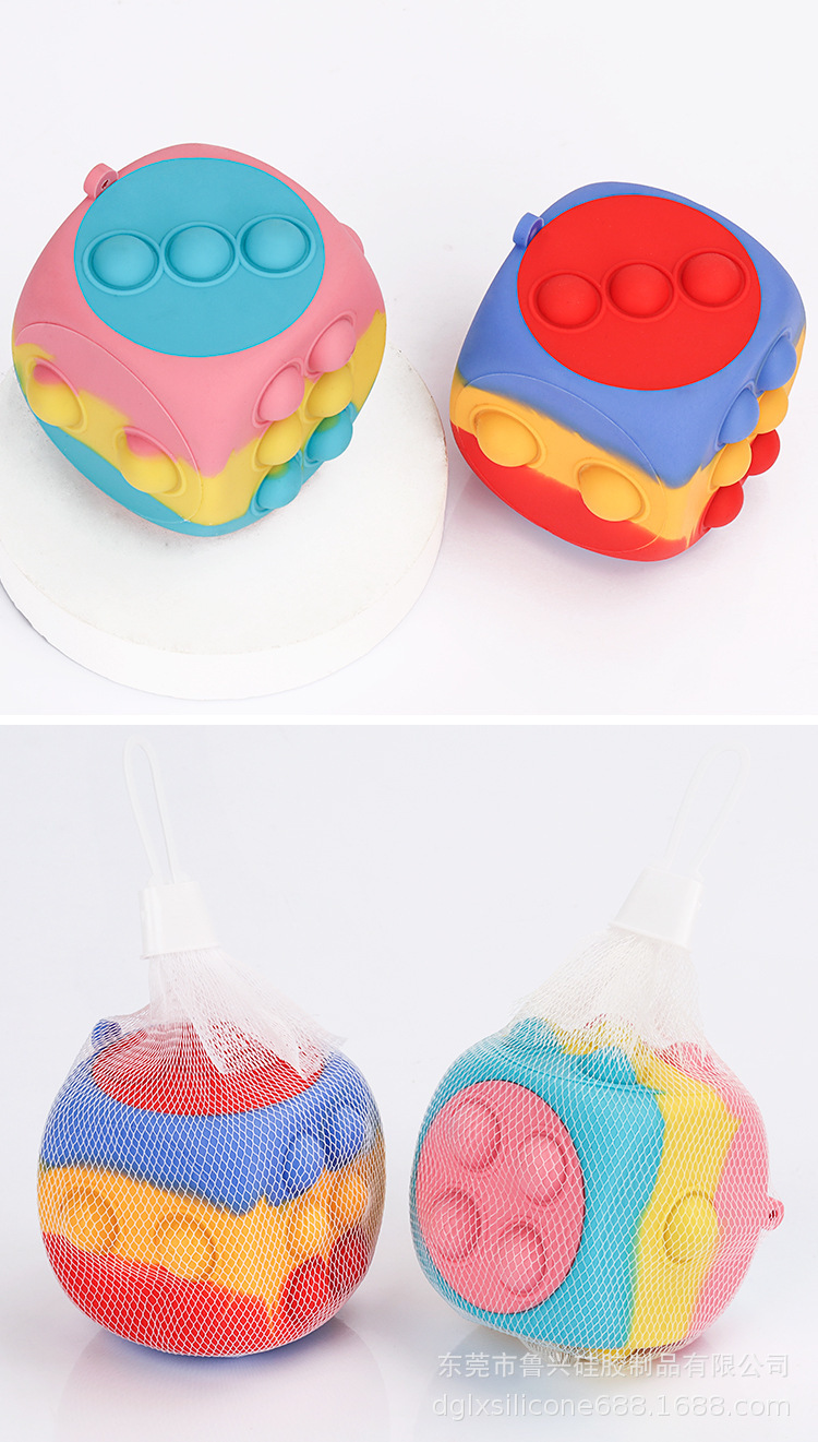 New Rat Killer Pioneer 3-color segmented dice pressure relief balls for children, direct supply from the manufacturer. Pressure pinch balls pic 10
