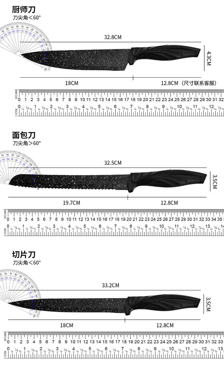 外贸不粘喷漆刀具凤尾柄6件套刀黑色喷点厨师切肉面包刀礼品套装详情3