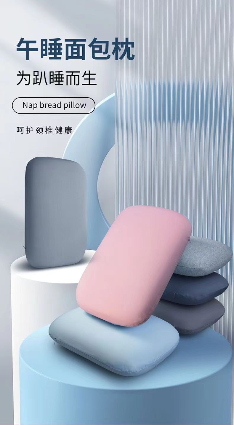 Multi-functional nap pillow, a sleeping wonder for student classrooms and offices, throw pillow, small pillow for midday rest on the desk, sofa cushion pic 1