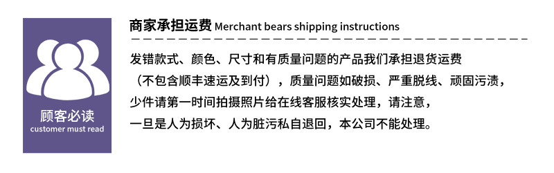 跨境运动瑜伽罩衫夏季瑜伽服上衣跑步速干短袖T恤时尚健身服女详情43