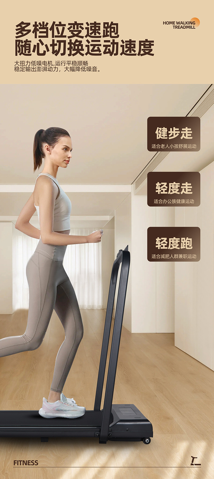 Treadmill with Incline,Upgrade Portable pic 17