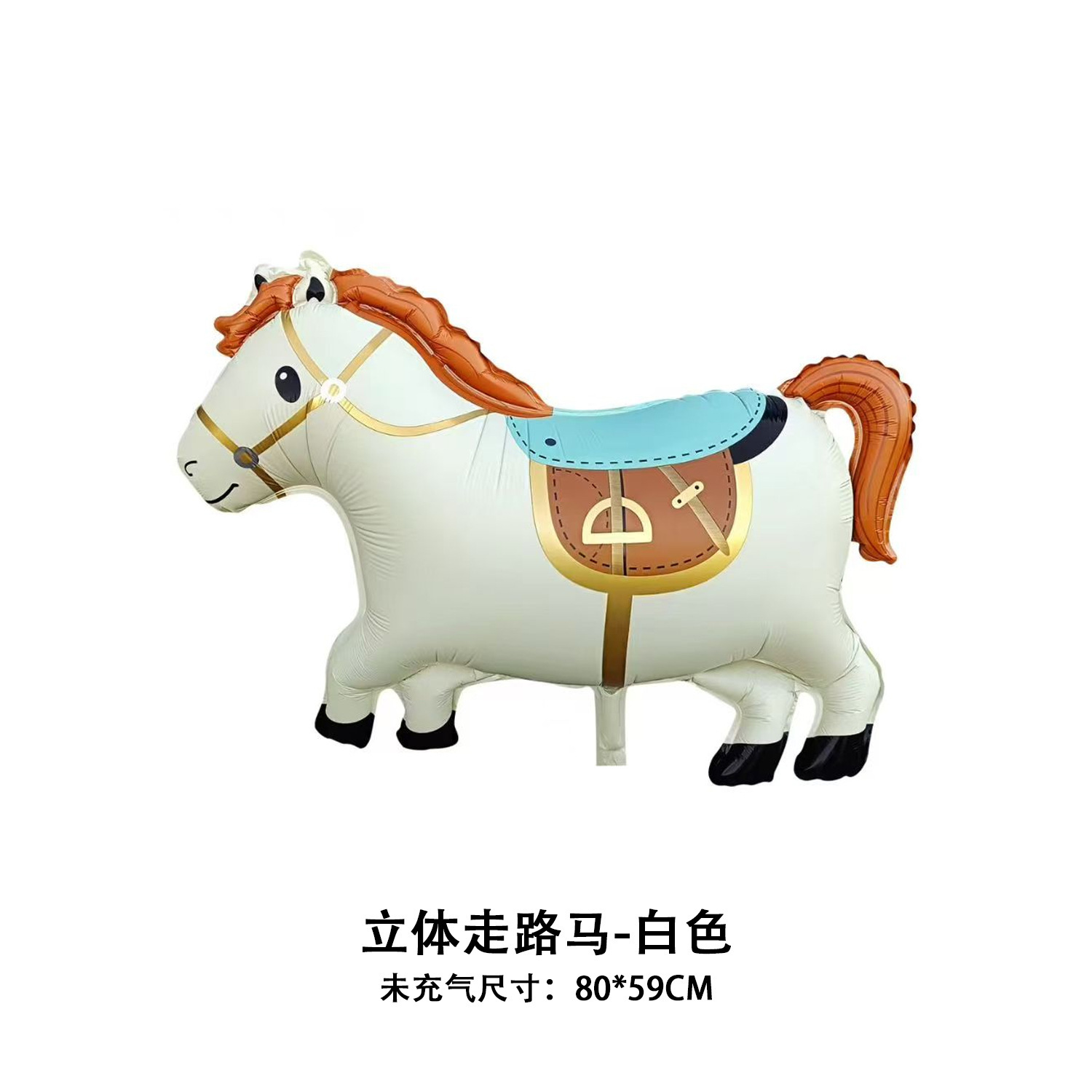 跨境可爱动物小马驹模型萌宠玩具气球铝膜造型摆件详情4