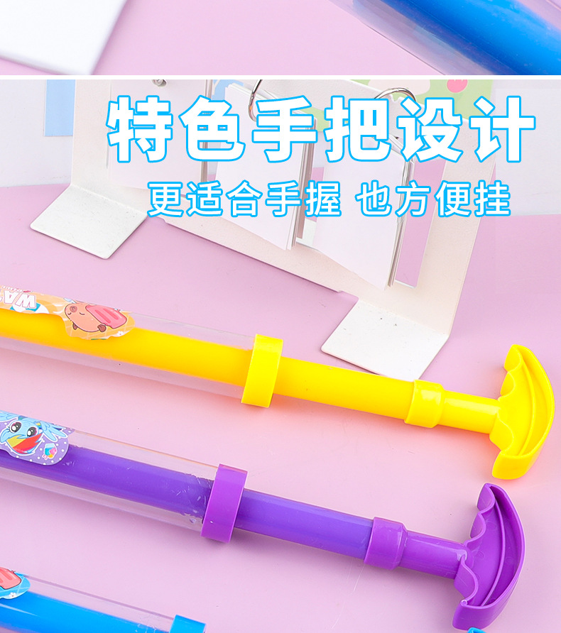 儿童烟花水枪情侣拍照纪念烟花氛围浪漫道具休闲玩具地摊货源批发详情6