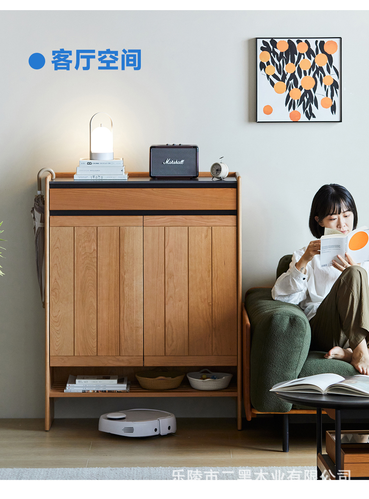 二黑木业实木鞋柜门口超薄置物柜岩板日式樱桃木入户大容量玄关柜详情36