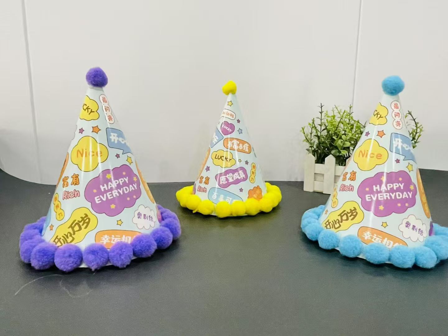 小清新绒球生日帽 ins网红风星星字母生日帽子生日蛋糕配件生日帽详情9