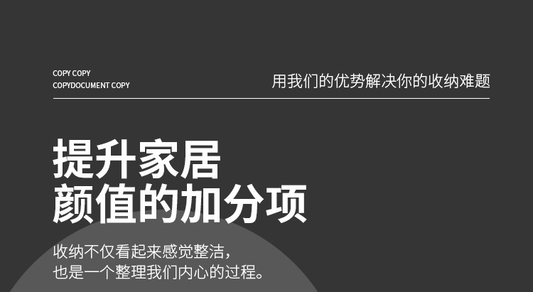 调料盒厨房家用调料罐调味罐调料组合套装壁挂收纳盐味精调味瓶罐详情2