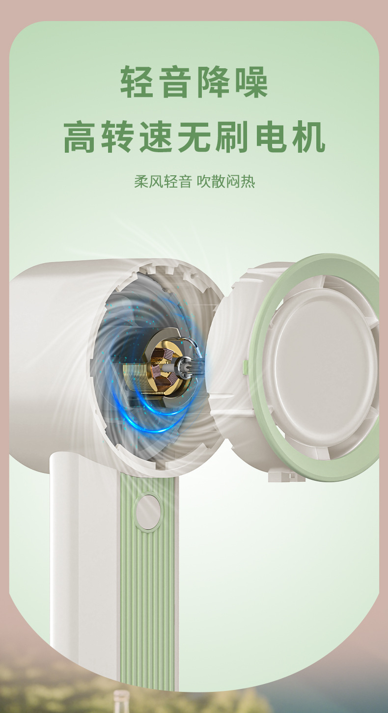 跨境电商MINI学生涡轮手持风扇便携式口袋风扇USB可充电式无叶小详情31