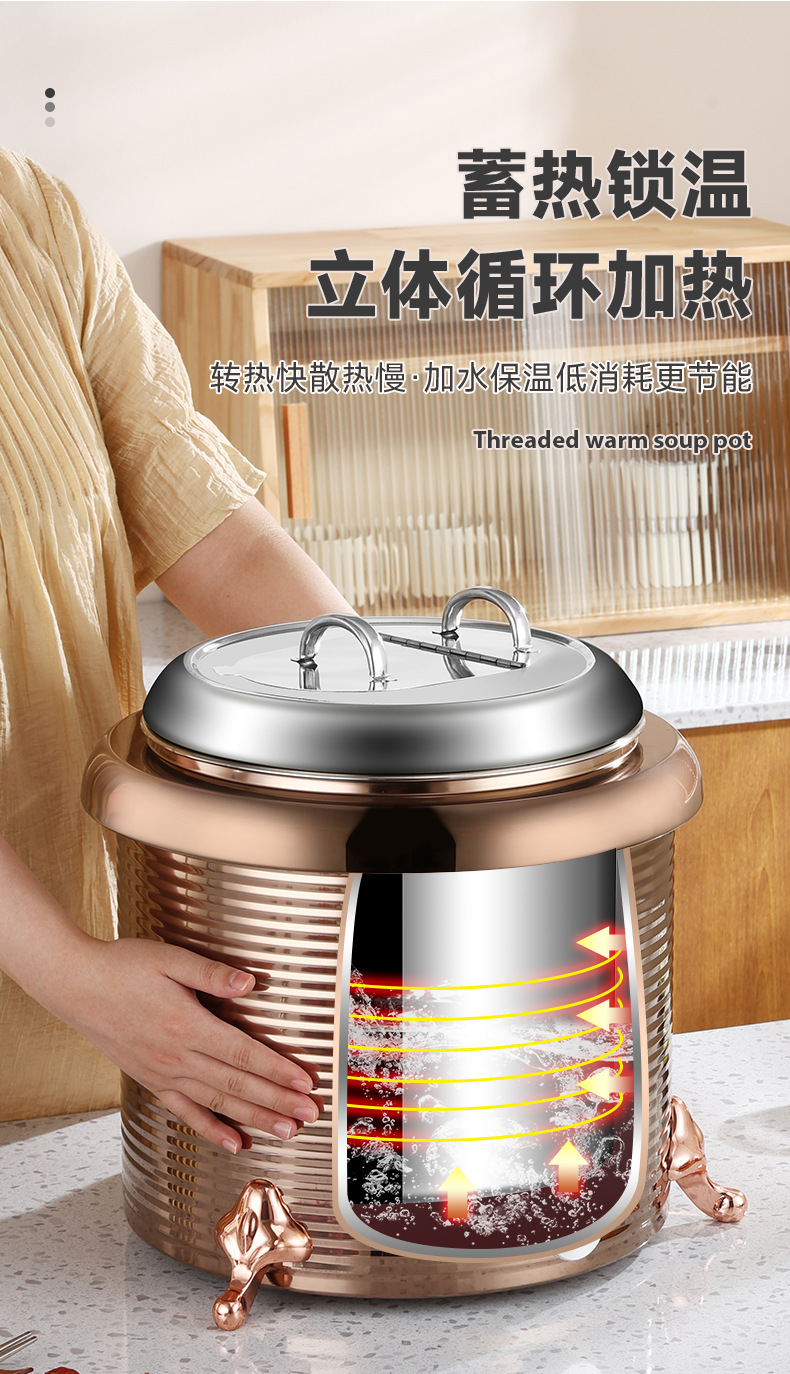 Stainless steel electric warm soup pot, commercial electronic insulated soup pot, hotel buffet electric heating warm soup stove pic 5