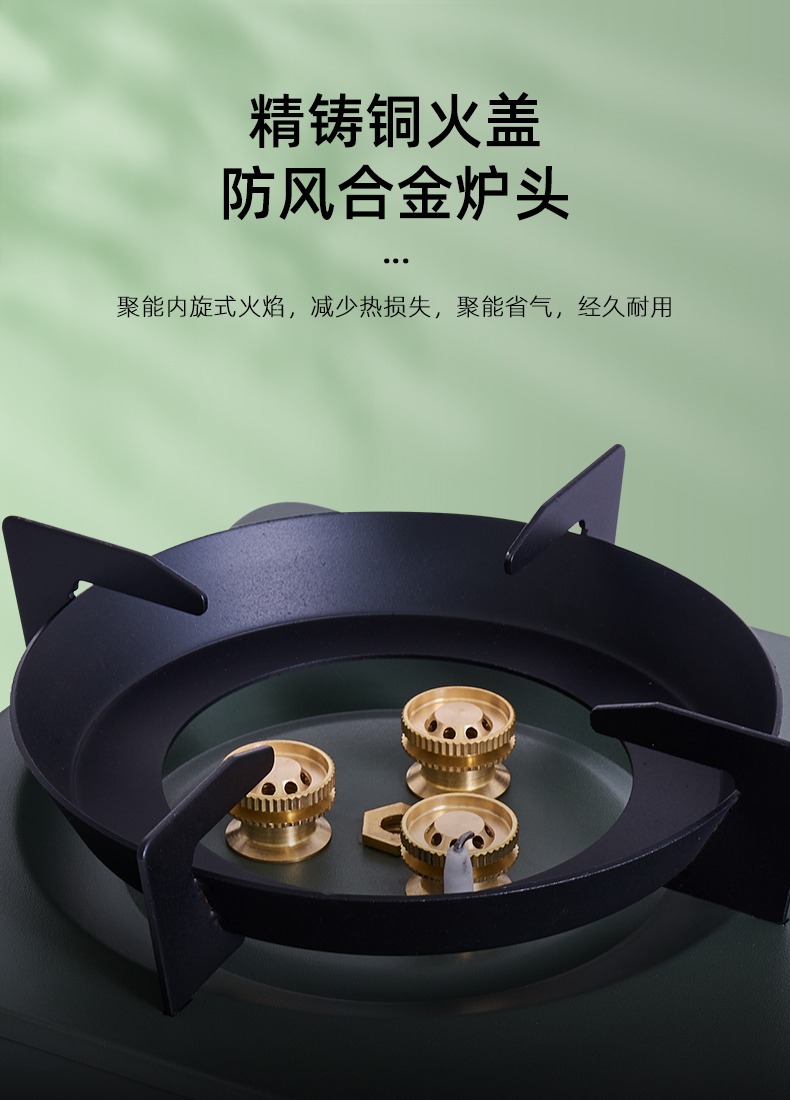 双用猛火高颜值防风便携式卡磁炉家用火锅炉户外烤肉露营装备聚餐详情4