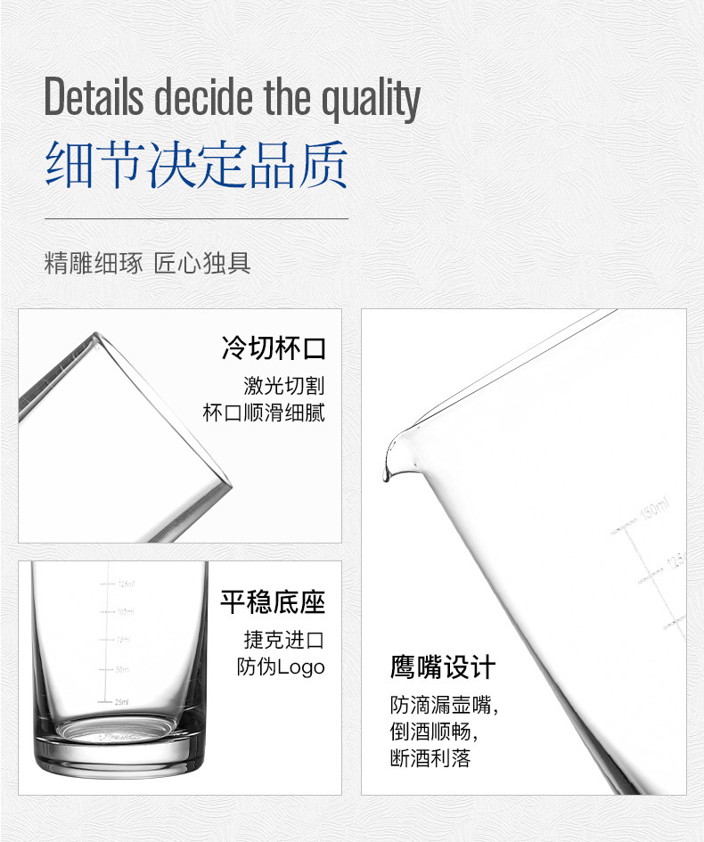 Czech imported lead-free crystal liquor and spirits cups, heat-resistant and niche design, suitable for home, hotel and commercial bulk purchase pic 21