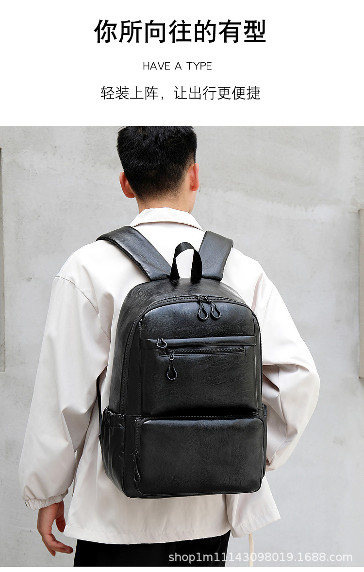 皮料款商务休闲双肩背包电脑包出差旅行背包学生书包行李包徒步包详情3