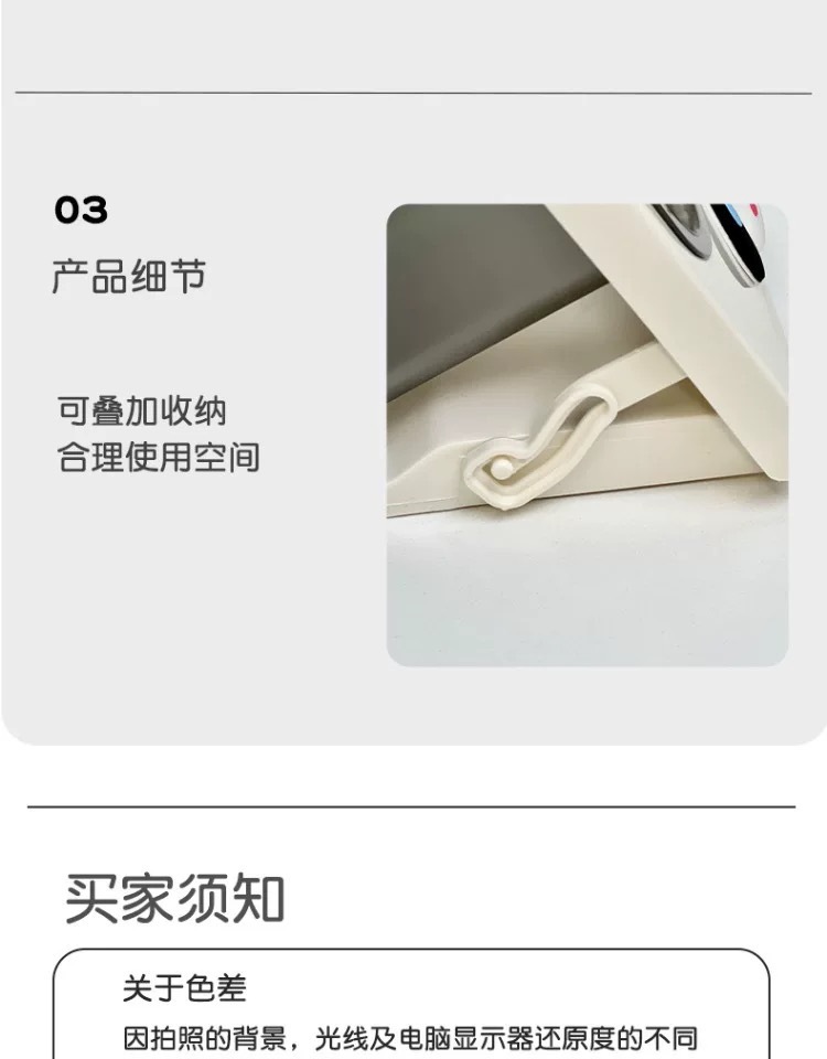 Pen holder stationery storage box, primary school student desk pen holder storage rack, office desk pen holder cartoon cute and fun pic 13