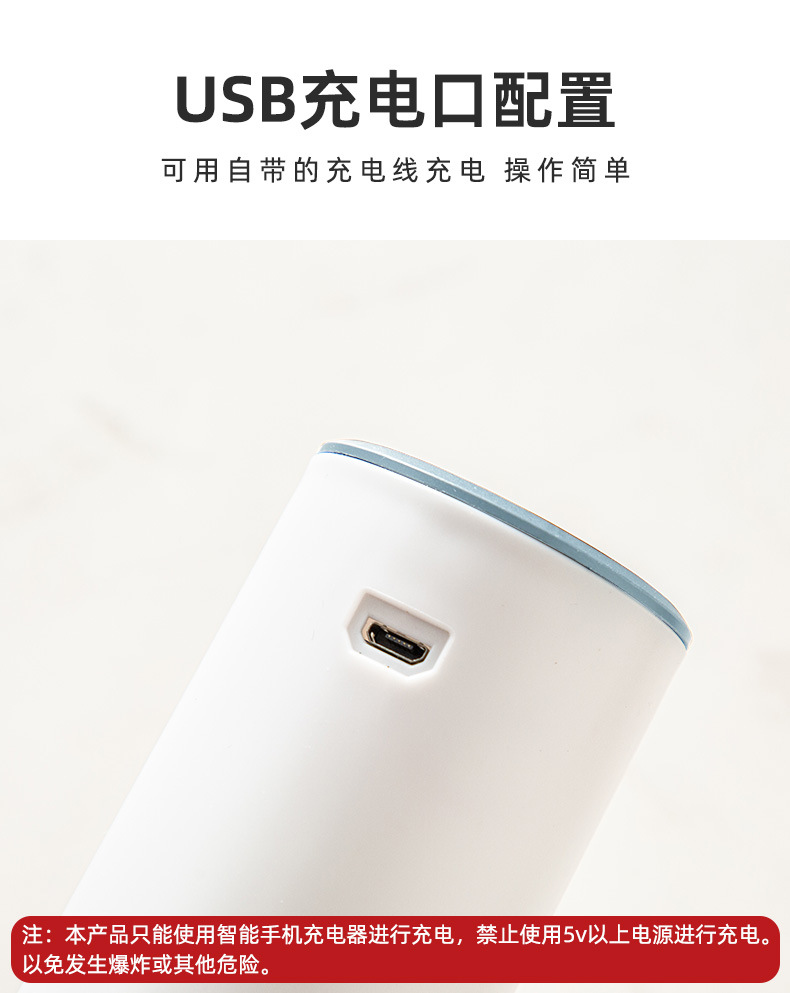 全自动抽真空封口机家用小型通用食品保鲜机手持密封机电动抽气泵详情10