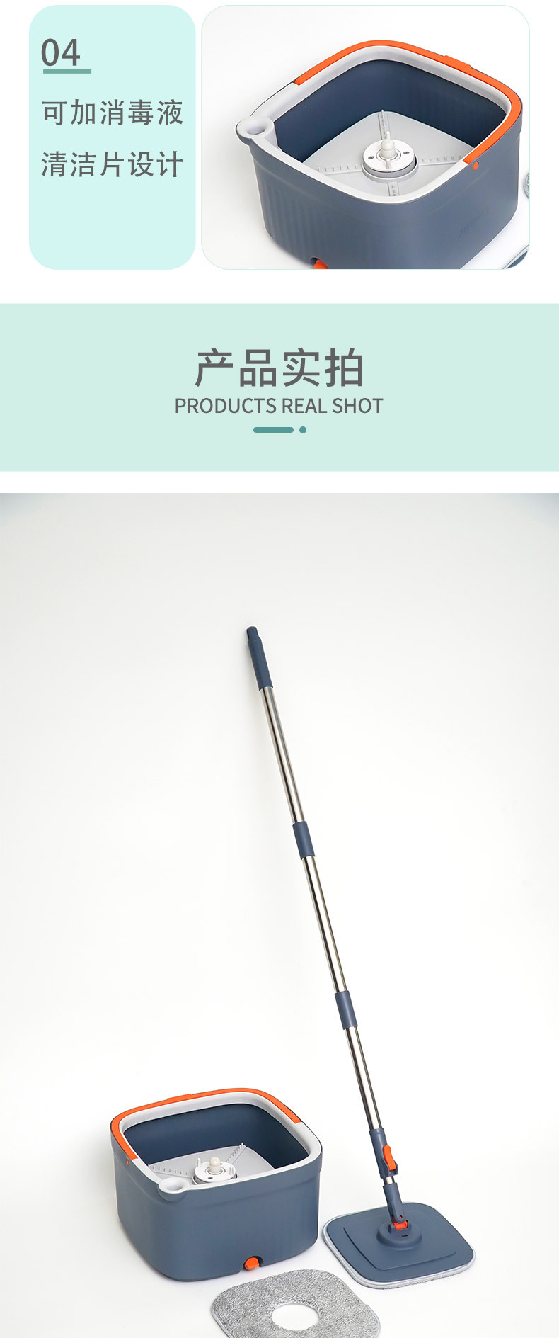 Household sewage separation mop, hand washable rotating mop, large panel, dry and wet dual-purpose cleaning mop, one mop clean pic 5