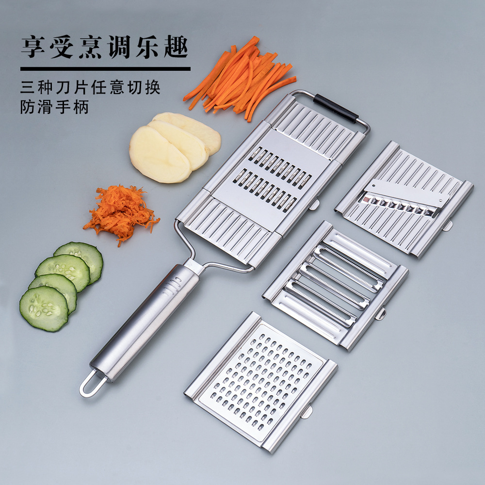 刨丝器-2