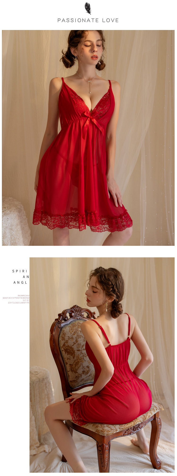 YANNI lingerie, solid color halter dress, sexy nightgown, lace embroidered home pajamas, nightclub temptation pic 6