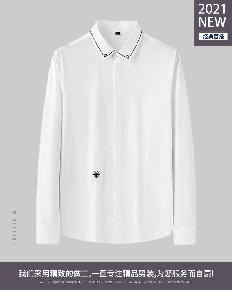 潮流轻奢高级感新款免烫高端纯色男士长袖衬衫刺绣百搭纯白男衬衫详情2