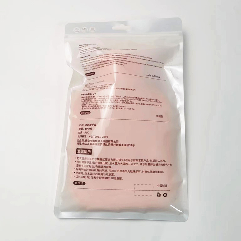 乐尚星注水热水袋抖音畅销款顽皮熊暖水袋冬季款源头现货跨境热销详情18