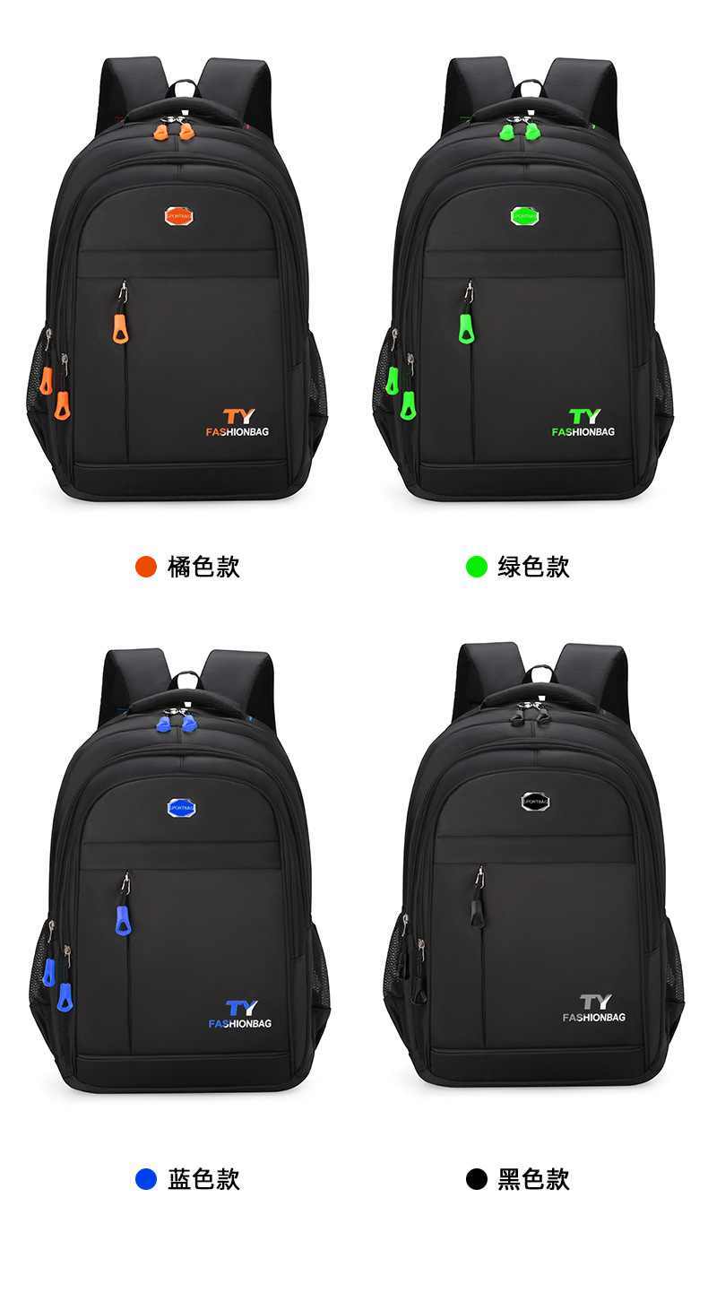 Fashionable new men's and women's backpacks, outdoor large-capacity hiking bags, fashionable travel and leisure backpacks, outdoor travel bags pic 28