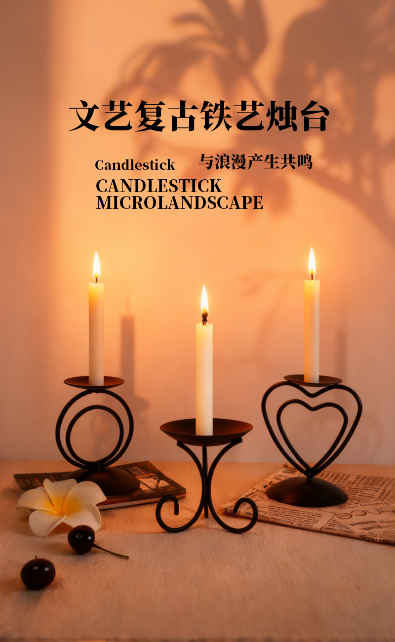 欧美简约铁艺蜡烛台浪漫烛光金属烛台家简易居装饰摆件工艺烛台详情1