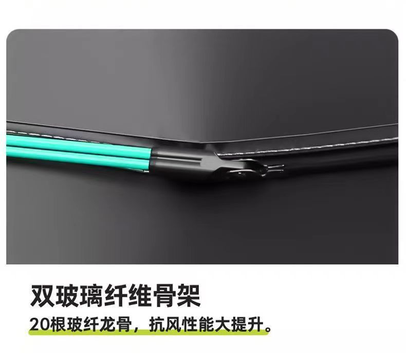 渐变色清新自动20骨加厚黑胶防晒遮阳防紫外线高级感晴雨两用伞详情11