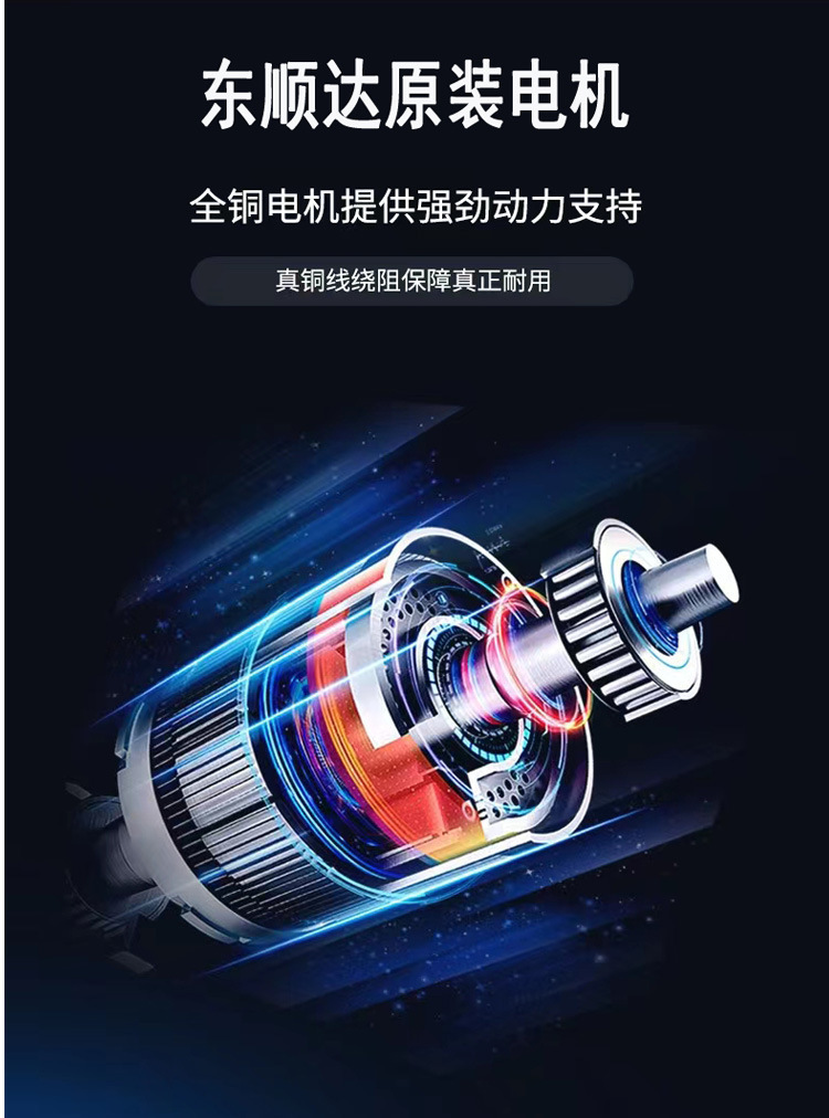 半自动一握开密码锁民宿出租房防盗门入户门家用指纹密码锁通通锁详情15