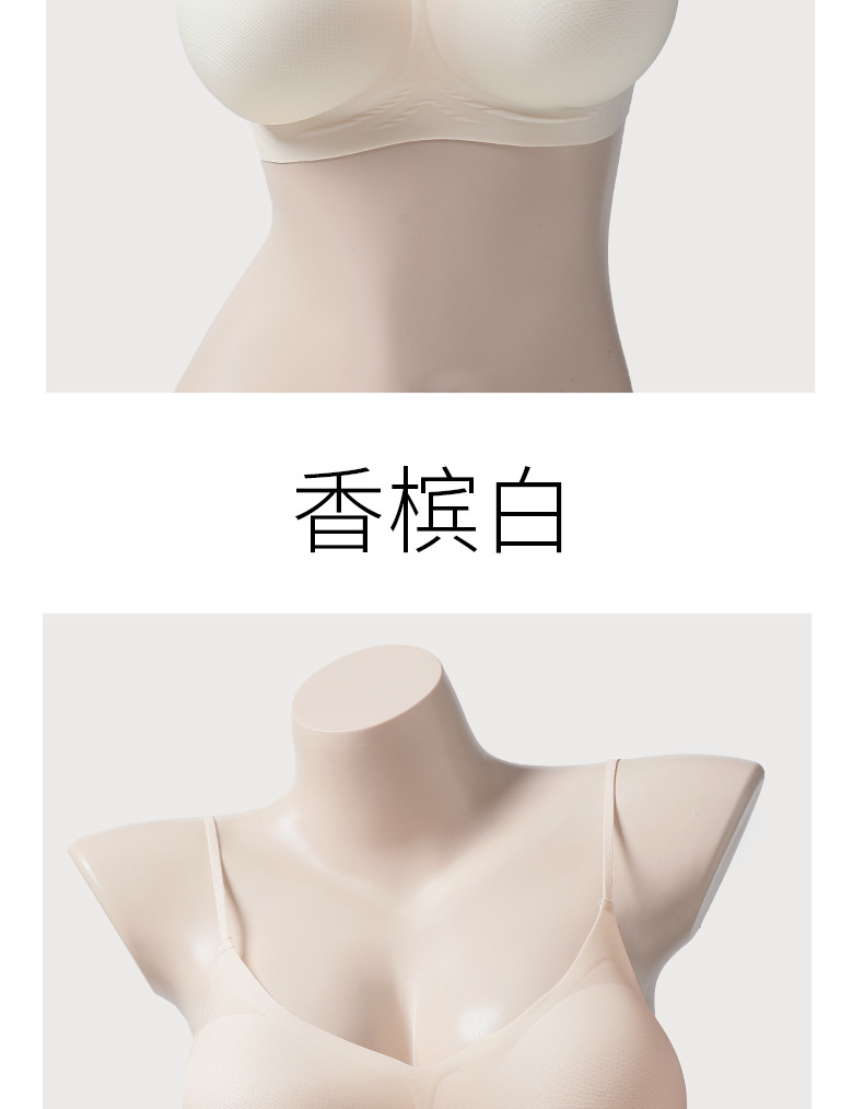 冰丝细肩带外扩内衣女小胸显大聚拢美背加厚6cm胸垫凉感漫画文胸详情19