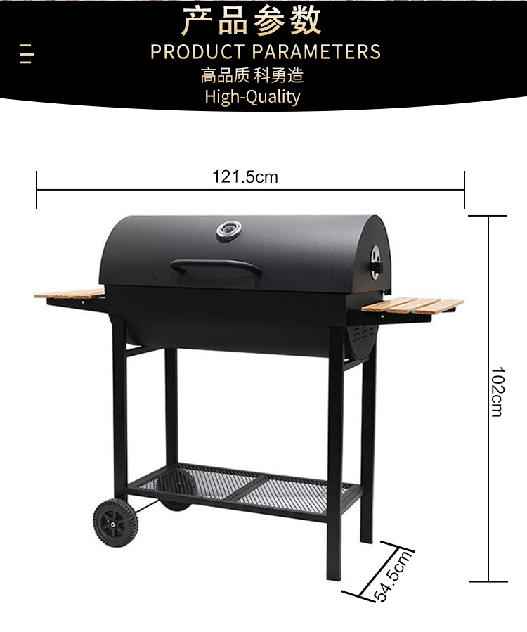 Double-sided wooden board large charcoal smoke grill, household barbecue grill, outdoor thickened American camping charcoal grill pic 9