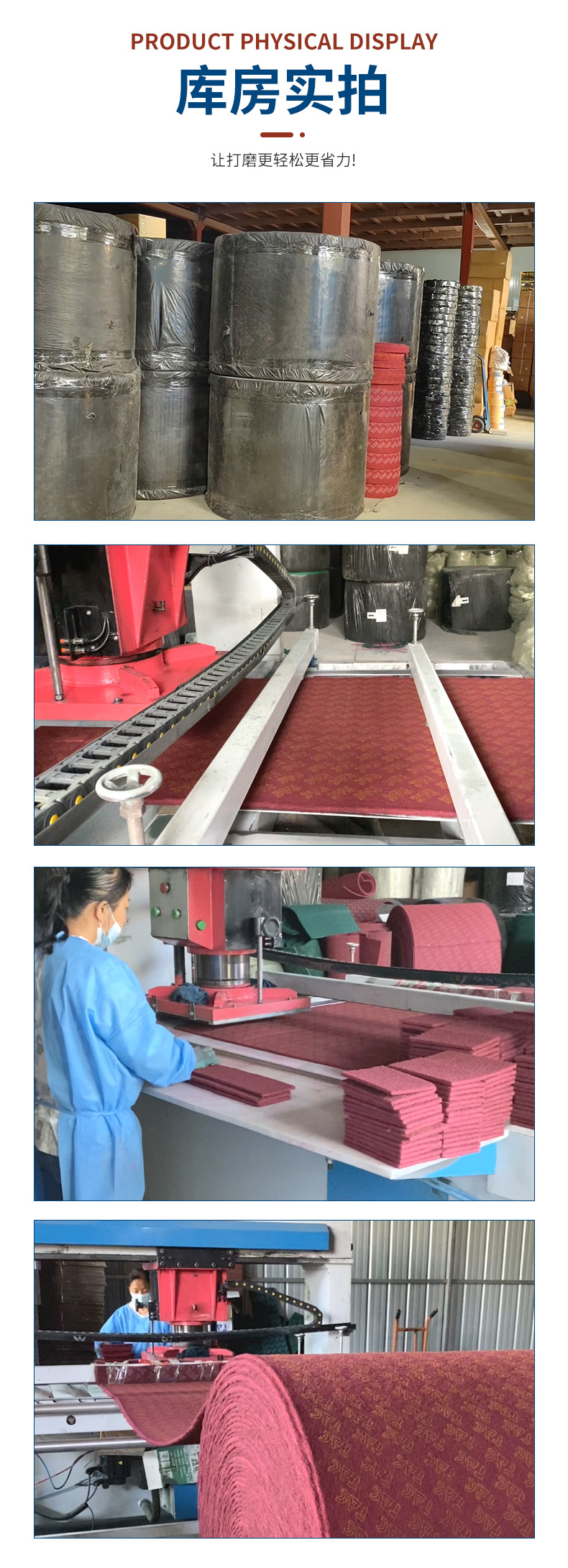 【现货切割片】大白鲨双网角磨机105金属不锈钢树脂锋利【厂供】详情14