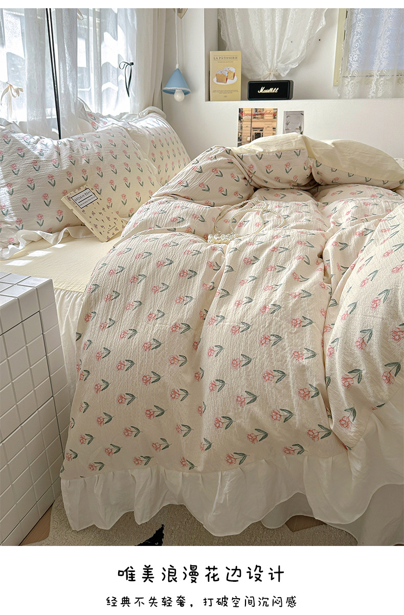 French romantic princess-style lace washed cotton four-piece set, small floral skin-friendly quilt cover, dormitory three-piece set, bed skirt style pic 5