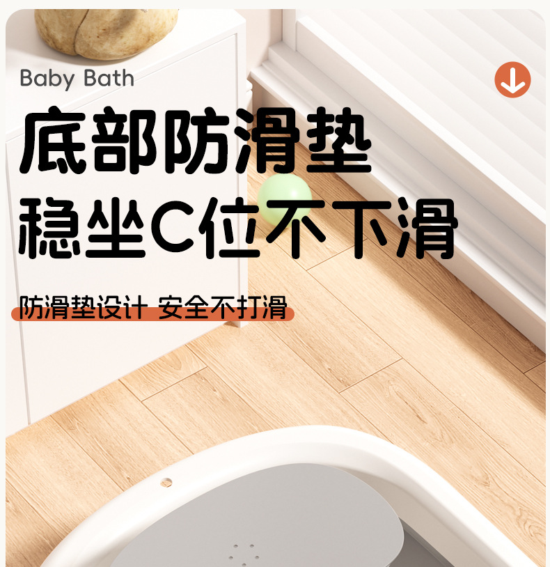 Xiaomuma baby bath tub, baby bath tub, foldable, sitting and lying, large household bath tub, one-piece delivery pic 29