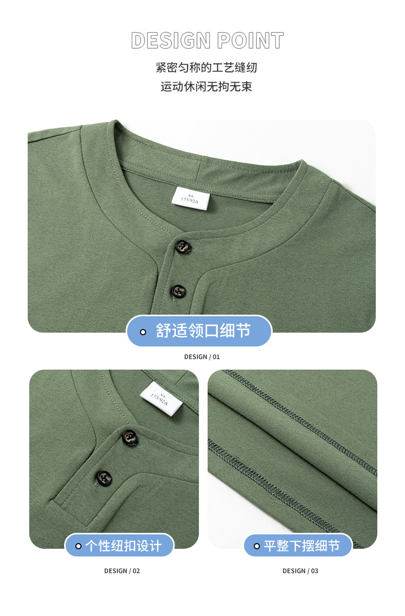 A new short-sleeved T-shirt for men in summer, featuring a trendy American style with a button-down collar and a cool, breathable feel. It is a sporty and casual top for young people pic 11