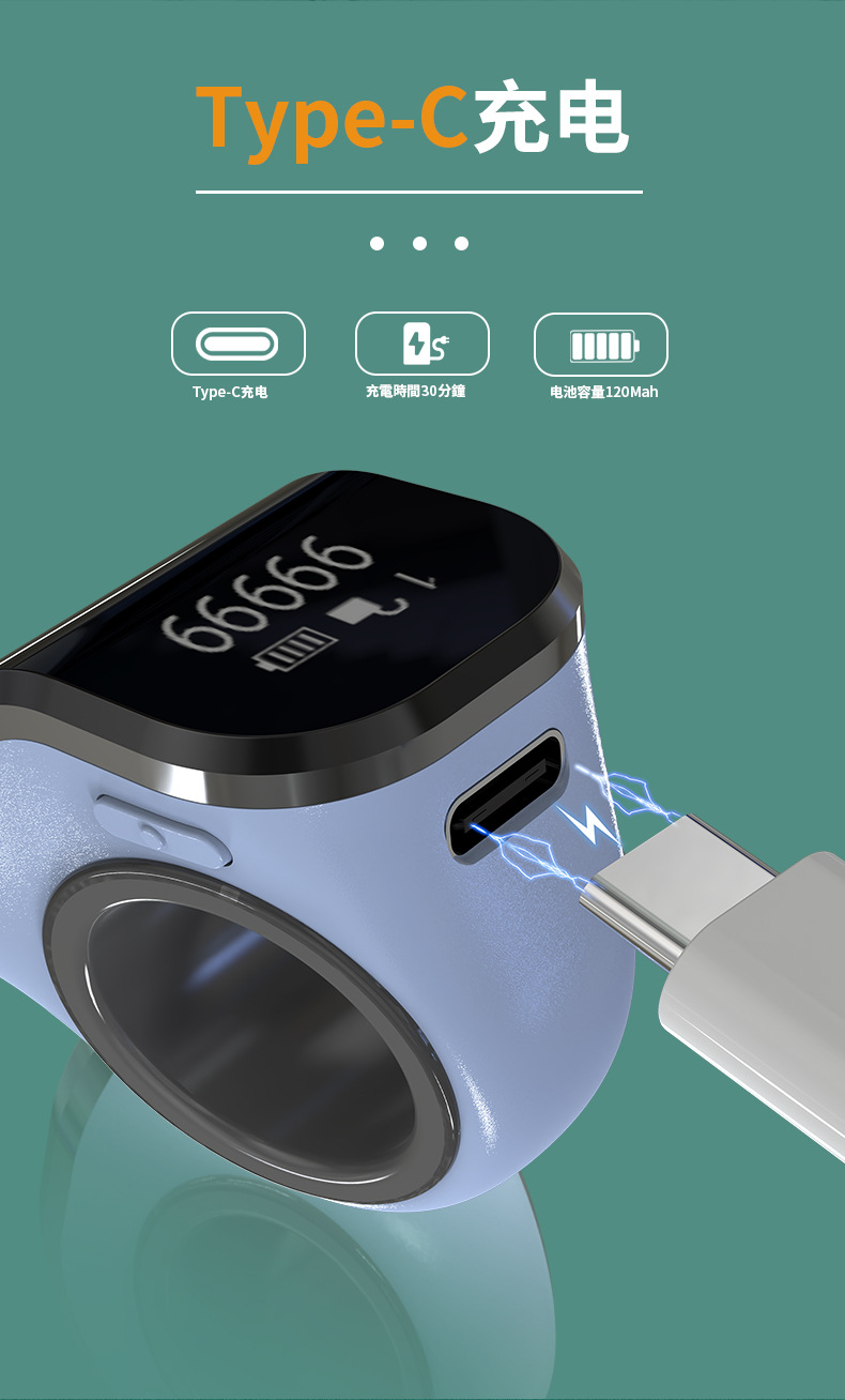 Сенсорная светящаяся рука заряжает смартфон в форме кольца, чтобы определить ручной электронный счетчик на пальцах мини pic 4