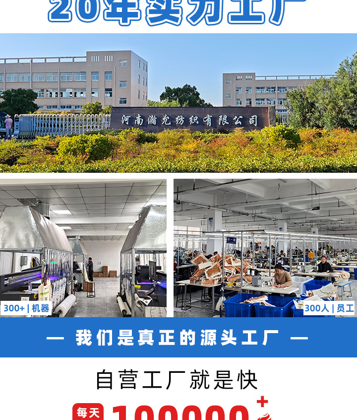 定制帆布包四角皮革托特包印logo企业宣传学生购物袋大容量手提包详情5