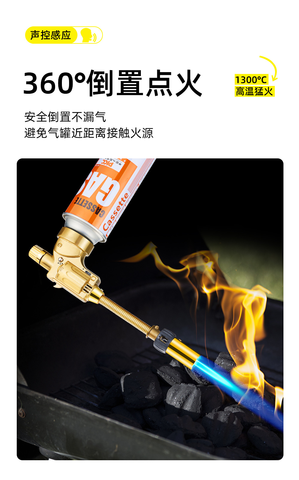 Wholesale of the new SF-258 voice-controlled card-type handheld high-temperature gold melting gun gas tank igniter pic 15