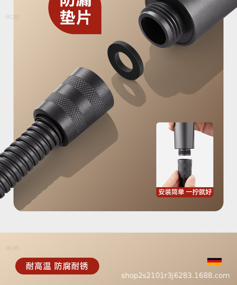 增压花洒喷头超强加压浴室浴霸淋浴头喷头淋雨喷淋花酒莲蓬头套装详情22