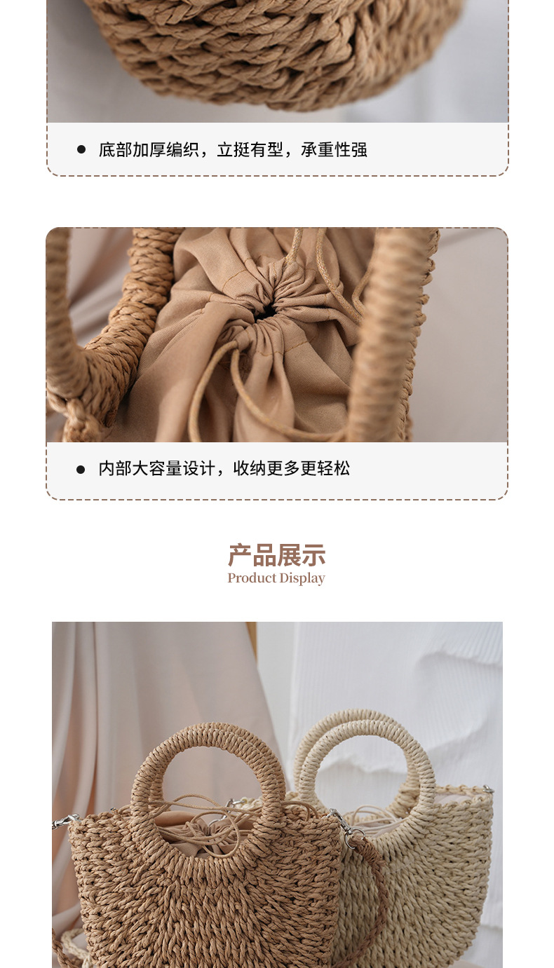 沙滩手工编织包 现货草编包 简约风包包手提包半圆草编包女士拎包详情6