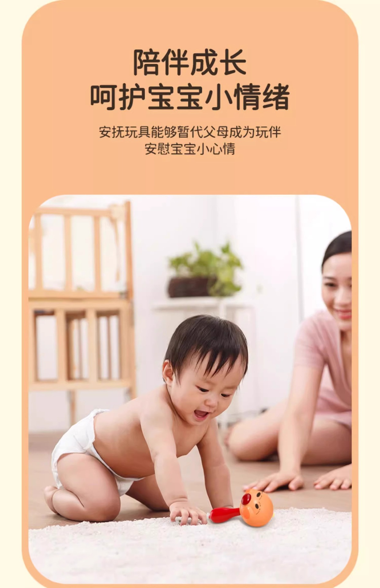 手摇铃婴儿玩具0-1岁益智沙锤拨浪鼓新生儿早教3个月宝宝抓握训练详情4