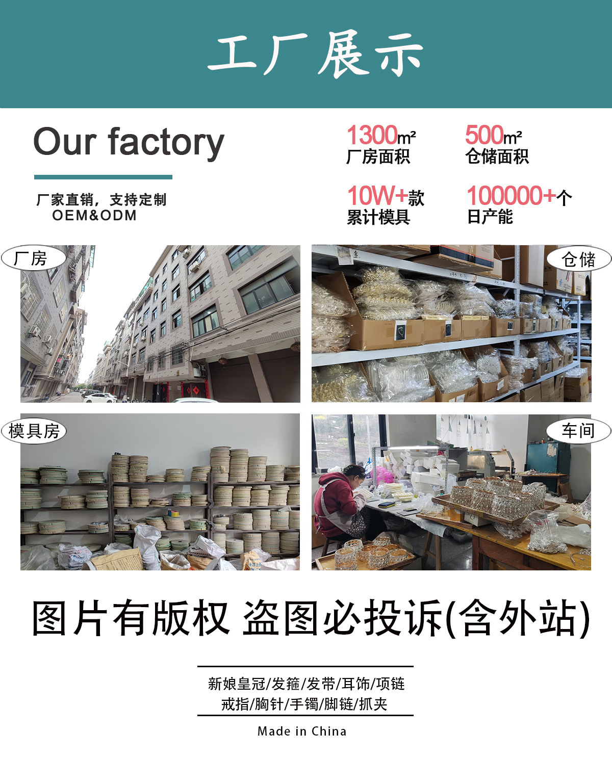 2025年新款大号麦穗发夹女发卡后脑勺盘头发鲨鱼夹子头饰网红抓夹详情1