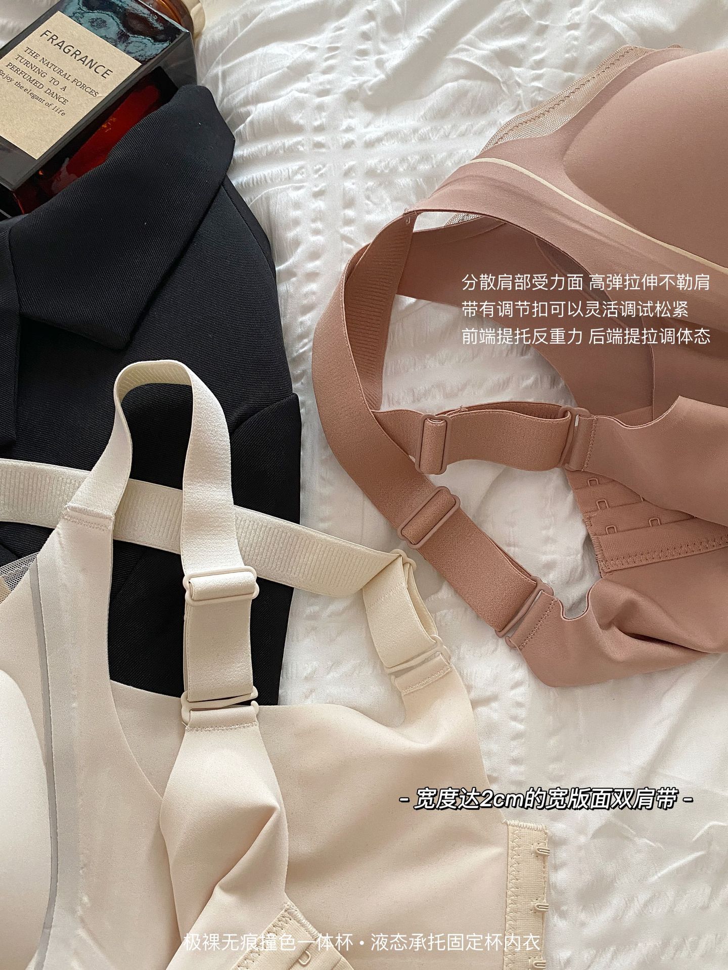 大胸显小内衣女士无钢圈收副乳防下垂调整型无痕薄款小胸聚拢文胸详情4