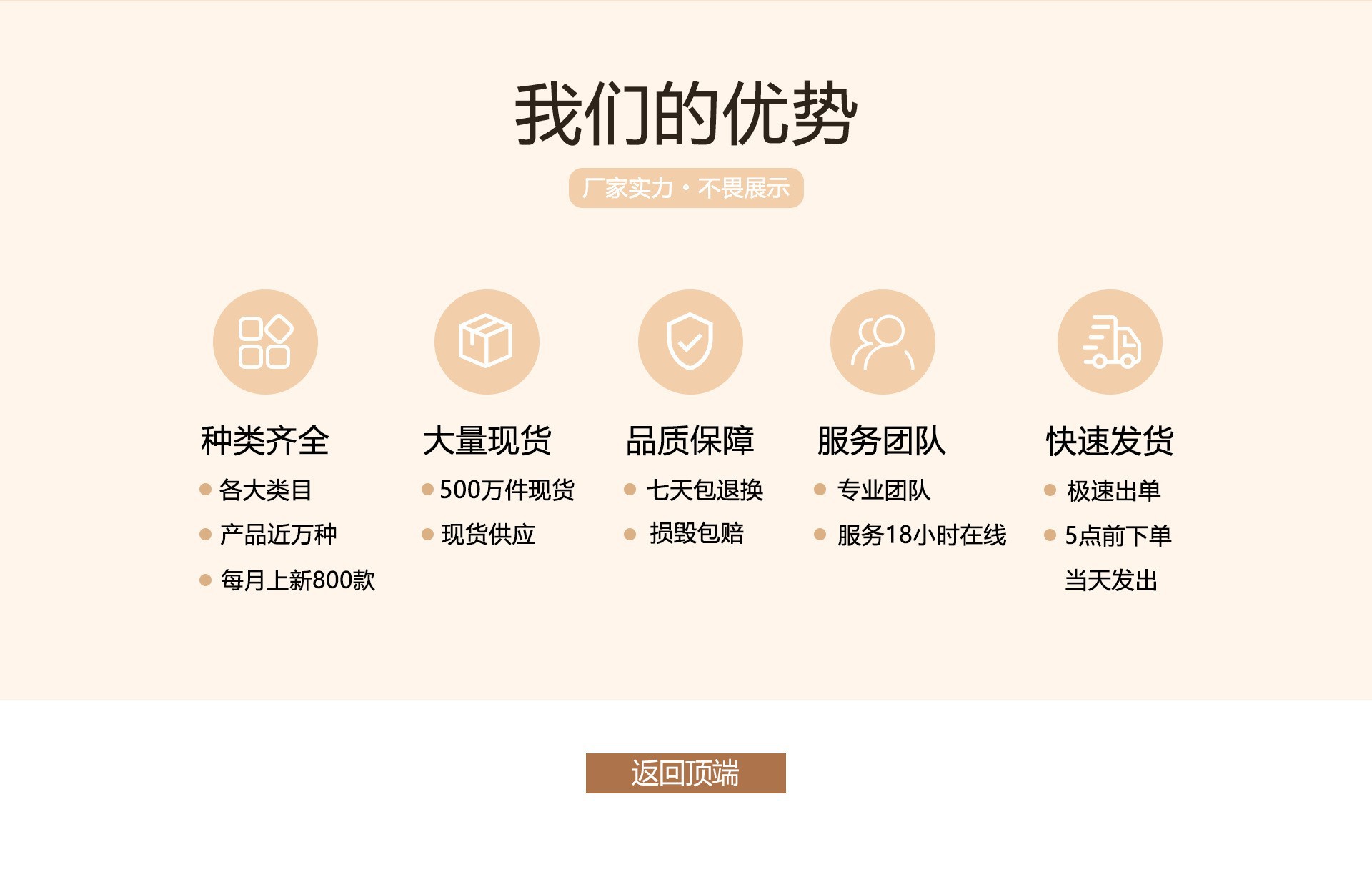 新款幸运马蹄项链女生轻奢精致灵动锆石吊坠锁骨链马年节日礼物详情2