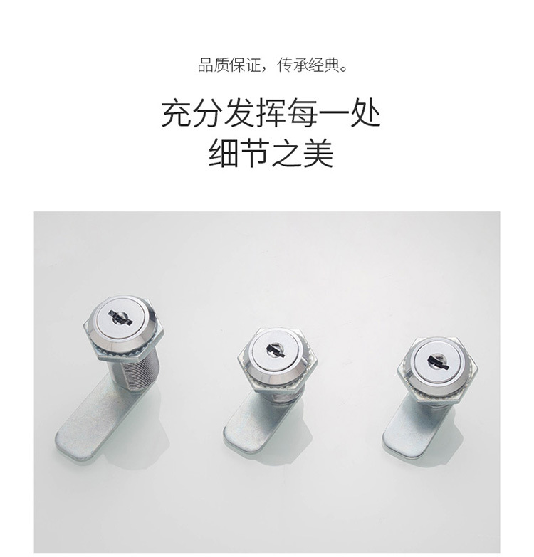 恒珠柜锁MS402转舌锁信箱锁小圆锁抽屉锁钥匙通开厂家直发详情4