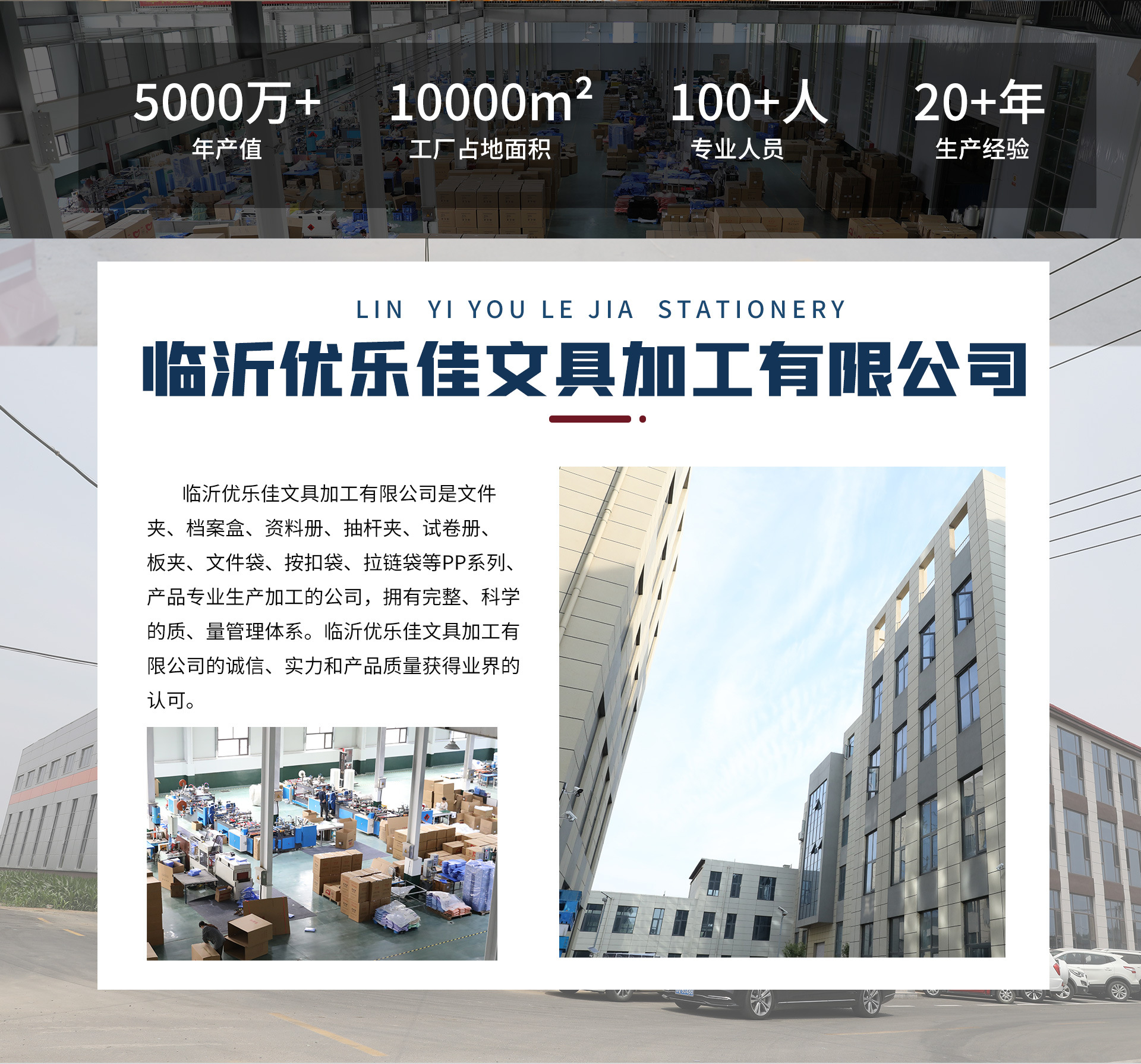 文件夹a4双夹板夹资料夹加厚档案夹办公用品单双强力文件夹批发详情1