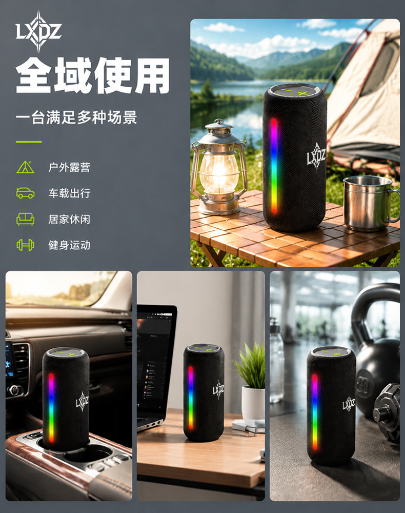 Новая модель LXdZ s9500 с портативным портативным bluetooth-боксом, водонепроницаемой RBG-лампой с двумя басами pic 13
