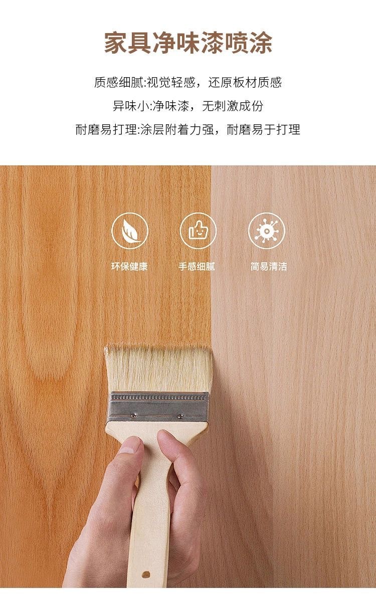 新款实木茶几家用小户型三角轻奢现代客厅桌子简约异形家装建材桌类详情12
