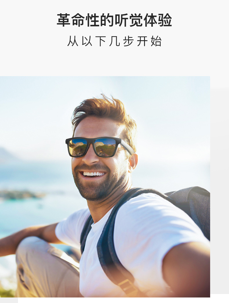 The new cross-border smart glasses E10 sunglasses feature black technology, Bluetooth calls, music listening and multi-functional Bluetooth glasses pic 4
