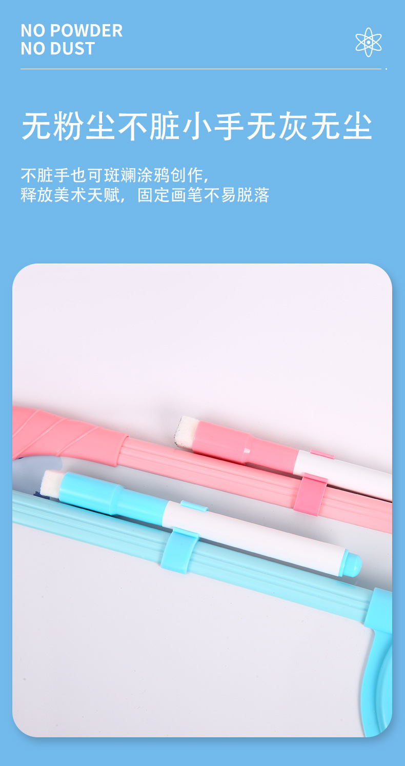 卡通双面磁吸可擦画板儿童绘画涂鸦小白板幼儿园画画留言写字板详情8