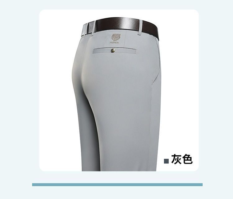 Pantalones de lujo para hombres de verano nuevos pantalones casual para hombres de mediana edad cintura alta corte recto sin plancha anti-arrugas elástico tigre pantalones bordados pic 5