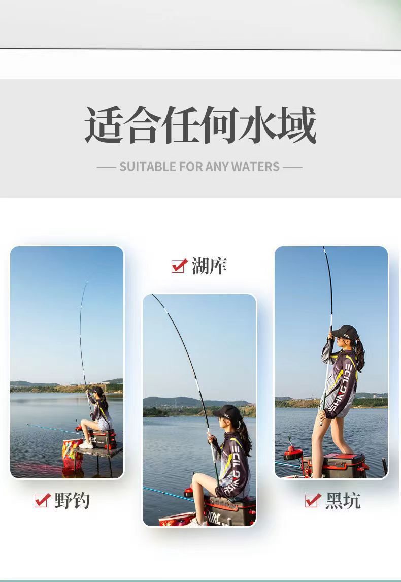 Dawa Zhuangzhi Lingyun fishing Rod handrod super light and super hard 28/19 platform transfer fishing rod Long section fishing rod distribution pic 16